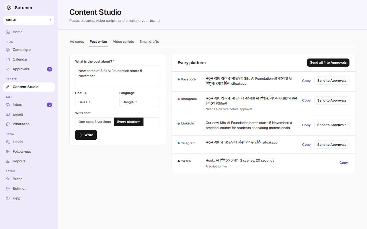 Content Studio writing one idea for every platform